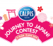 Calpis Journey to Japan Contest Masthead JPG Ref 130219